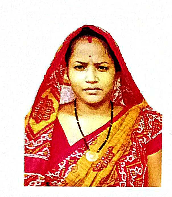 SHRADHANJALI PRADHAN