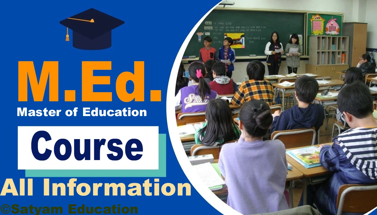 About M.Ed. Admission