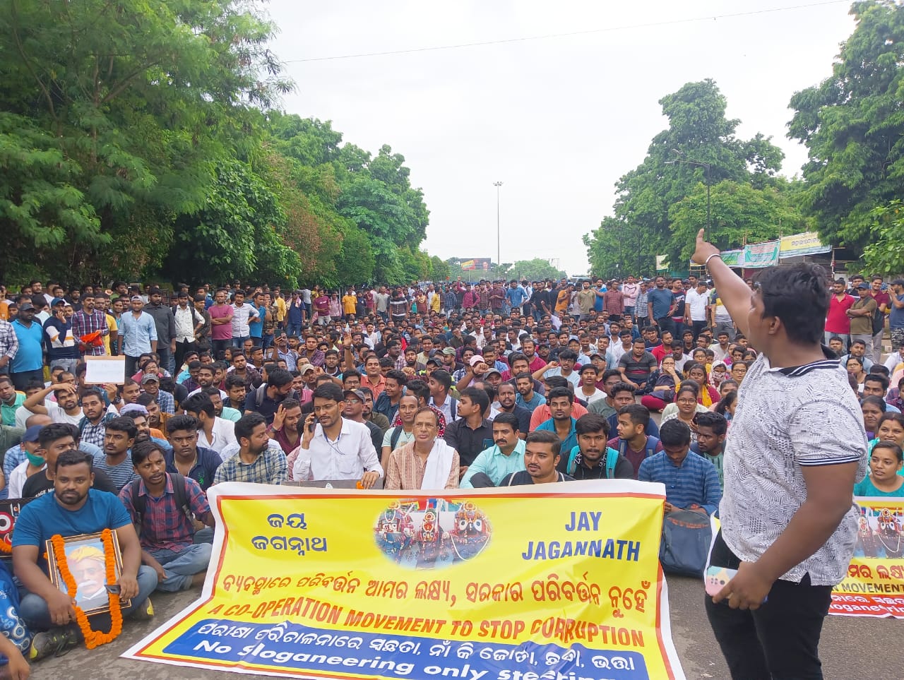 Uploaded social image