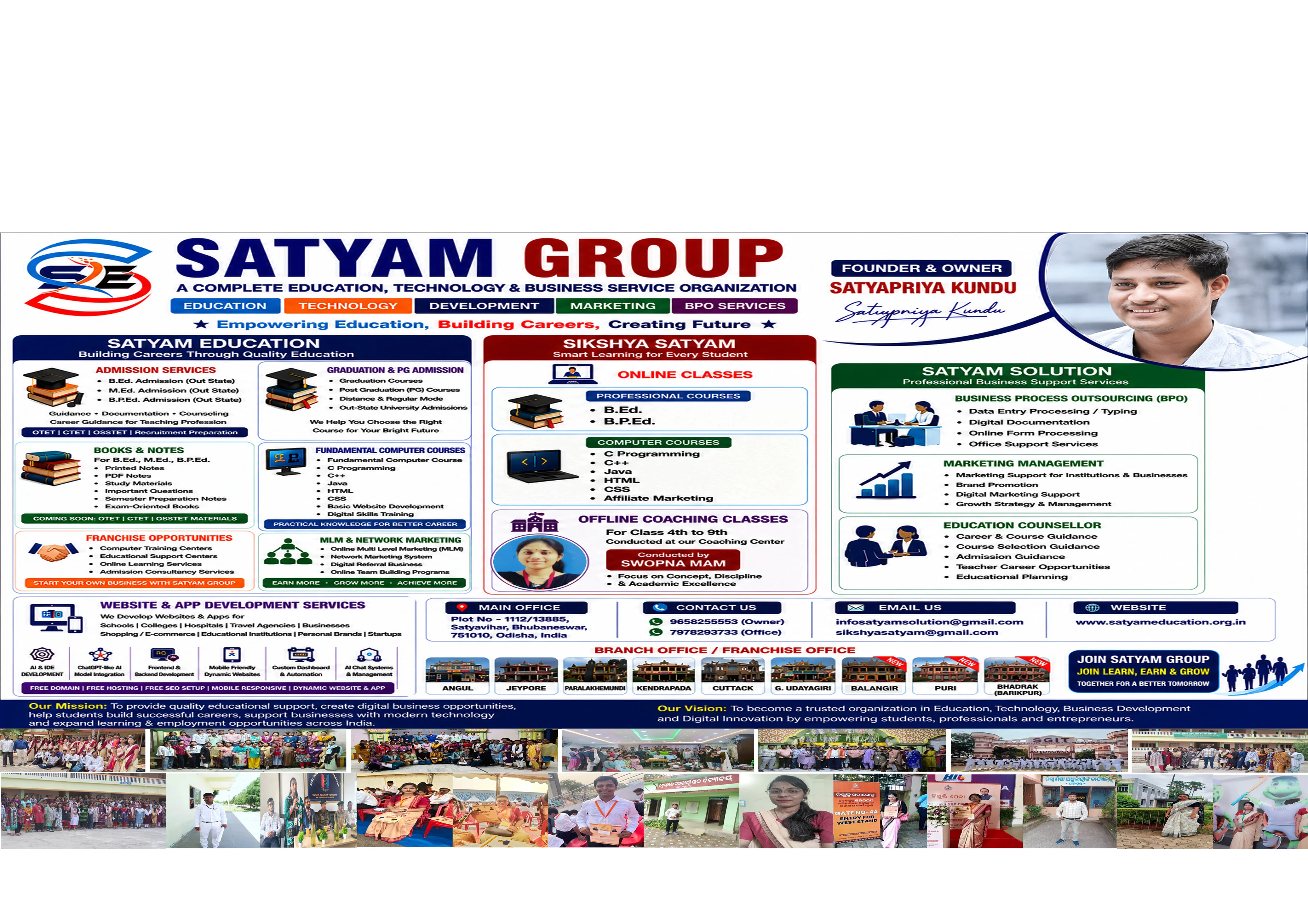 Uploaded slider image 1