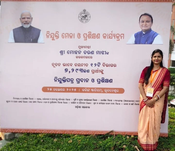 Uploaded social image 16